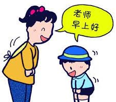 （示意圖源：互聯網）