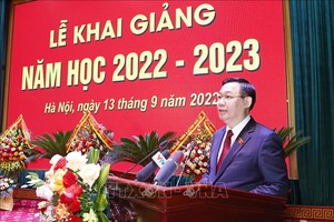 國會主席出席國防學院開學典禮