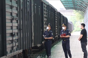 （示意圖源：互聯網）