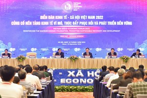 鞏固加強宏觀經濟為首要目標