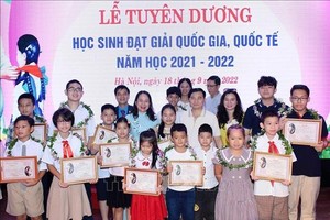 逾 500 名國家與國際考試優秀生獲表彰