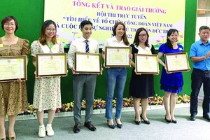 “瞭解有關孫德勝主席生平與事業”比賽頒獎