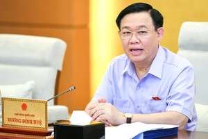 嚴檢合作社首長標準