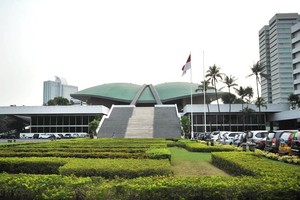 印尼國會。圖源：互聯網