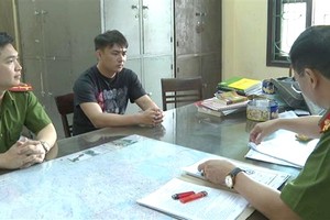 一名外籍通緝犯落網