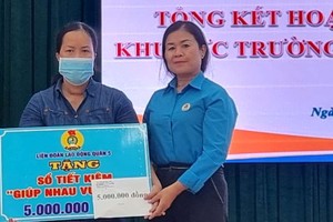 良好關照受疫影響勞動者和學生