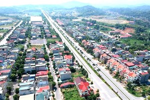 市高科技園區－－本市吸引許多外國投資者的目的地。