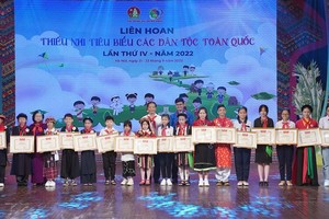 （示意圖源：互聯網）