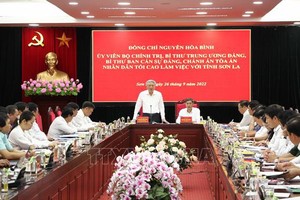 山羅省社經良好發展