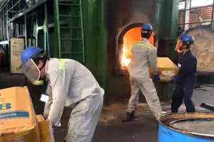 （示意圖源：互聯網）