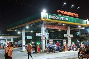 某燃油供應系統汽油售罄