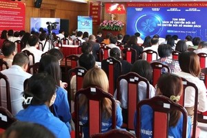 座談會場景一隅。