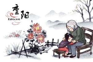 聯嵌重陽（鶴頂格）