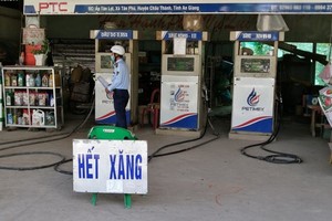 九龍江平原數百加油站申請暫停營業