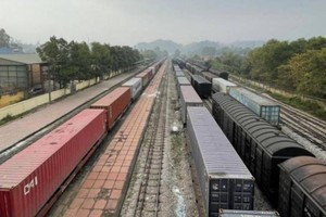 （示意圖：互聯網）