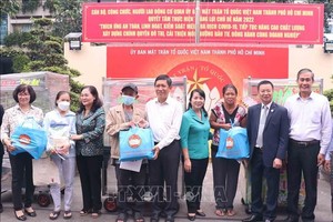 “關照窮人與孤兒”行動高峰月