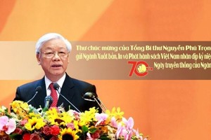 黨中央總書記阮富仲。（圖：人民報）
