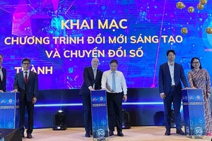 市人委會副主席楊英德出席市革新創新與數字化轉型週開幕式。