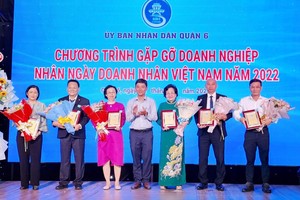 第六郡多家企業獲表彰