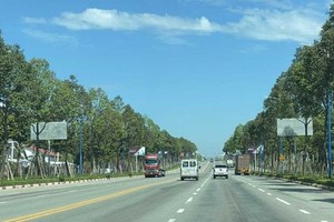 美福-蒲龐幹線成為連接平陽省北面和南面的主幹道。