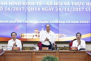 國家主席阮春福會上致辭。