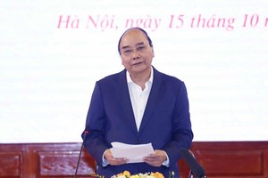 中央司法改革指委會第二次會議