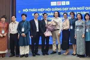 越南漢語教學與研究協會成立