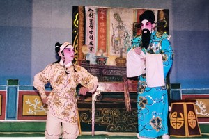  《寶蓮燈》劇照。