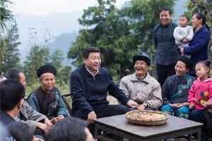 2013年11月3日，習近平總書記在湖南省湘西土家族苗族自治州花垣縣排碧鄉十八洞村同村幹部和村民座談，首次提出“精准扶貧”。