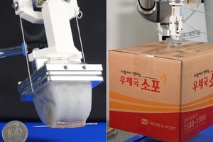 （示意圖：互聯網）