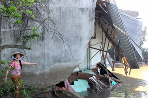 （示意圖：互聯網）