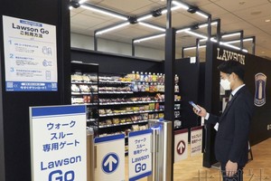 （示意圖：互聯網）