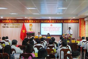 2021-2026年任期第十屆後江省人民議會。