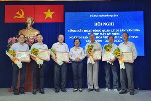 第五郡獎勵良好保管文化遺產單位