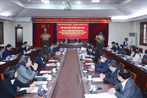 黨十一屆五中全會《決議》10年落實總結