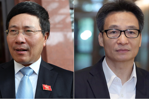 范平明、武德膽同志辭去黨中央執委會職務