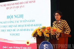 第一郡郡委书记苏氏碧珠发表指导会议。