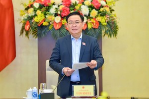 国会主席王廷惠。