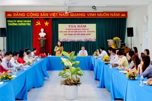 平顺政治学院举办“信守党员誓言”主题座谈会。