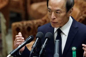 日本下任央行（日銀、BOJ）總裁人選植田和男，24日上午在眾議院會議上闡述政策方針。