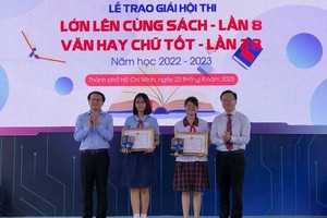 “书香伴成长”与“文佳字美”比赛颁奖 