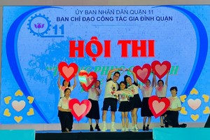 第十一郡"家庭体育时装"比赛。