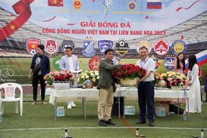 旅俄越南人社群足球比赛开赛