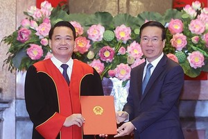 最高人民法院法官就任