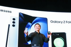 三星电子提出折叠新机千万销量目标