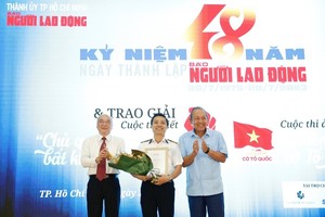 “国家主权不可侵犯”征文比赛颁奖