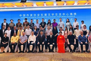 东盟各国文学作家与译者交流活动