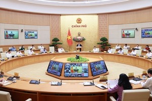 政府要求继续调降贷款利率