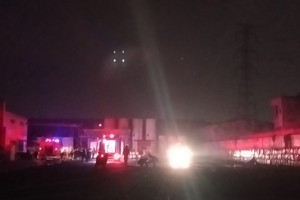 第八郡某公司失火致1人死亡