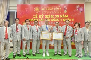 第五郡东医会获市东医会表彰。